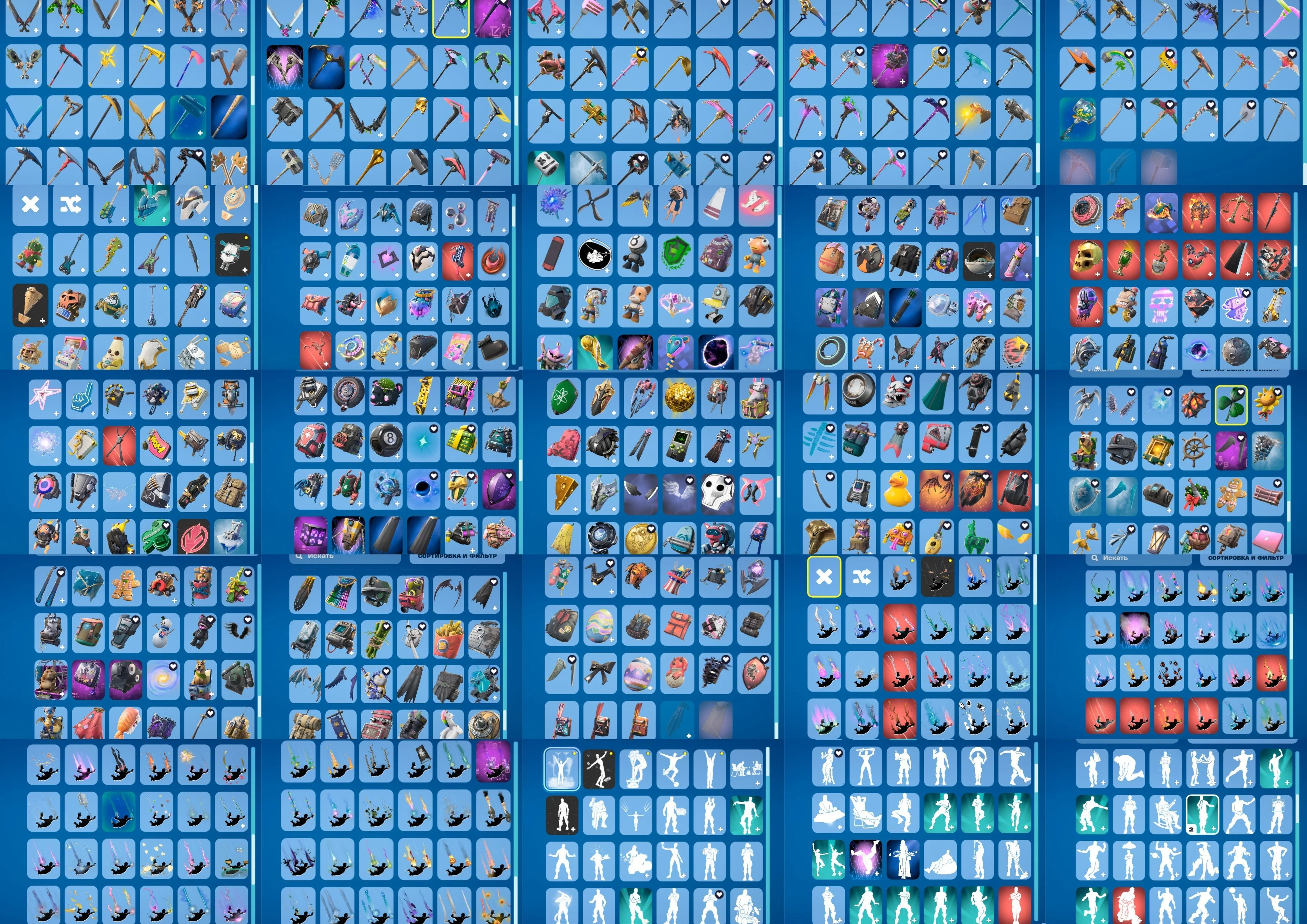 Galaxy, Iconic, Minty Pickaxe, 4 BP S1, TOP — image 3