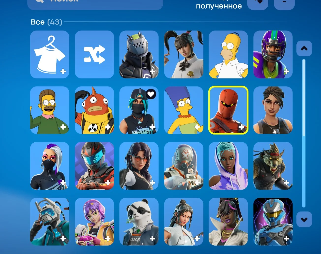 Fortnite ⸱ Old PvE ⸱ 43 Skins ⸱ 142 Emotes — image 1