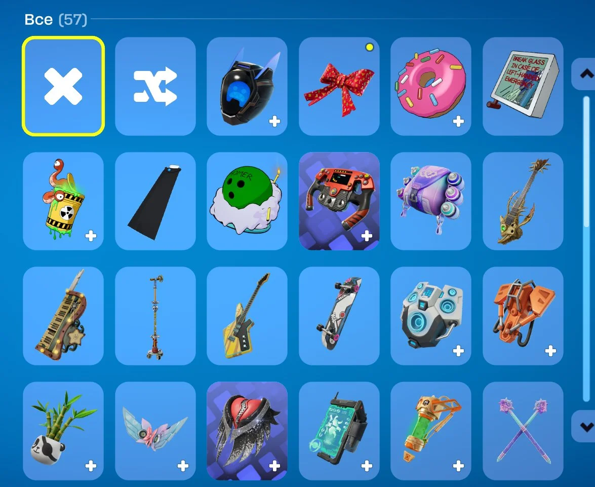 Fortnite ⸱ Old PvE ⸱ 43 Skins ⸱ 142 Emotes — image 3