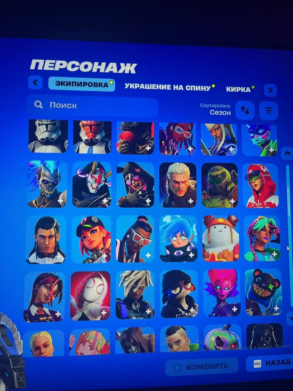 Fortnite ⸱ 151 Skins ⸱ 554 Emotions ⸱ 161 Pickaxes ⸱ PVE with V-Bucks Farm — image 1