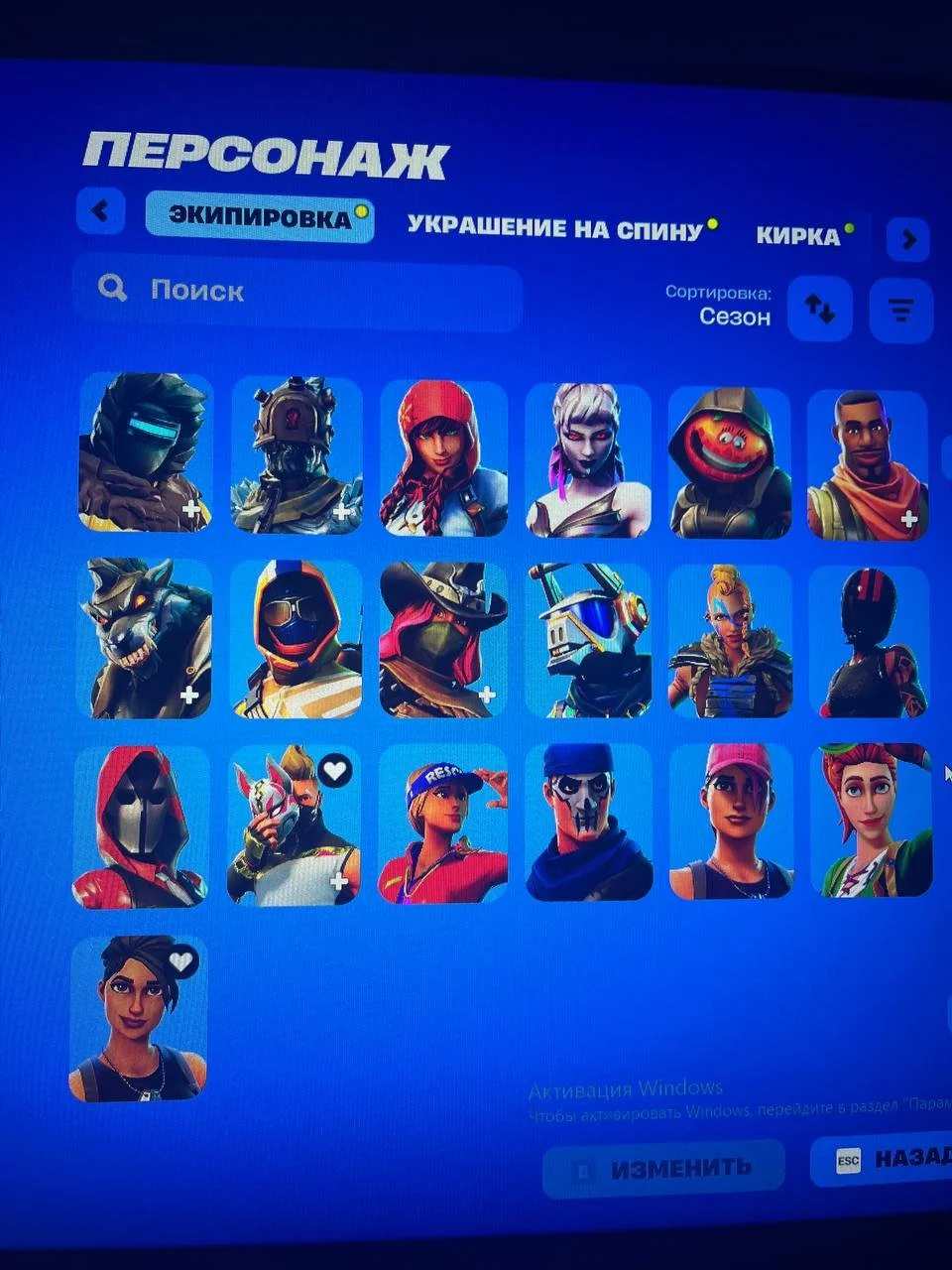 Fortnite ⸱ 151 Skins ⸱ 554 Emotions ⸱ 161 Pickaxes ⸱ PVE with V-Bucks Farm — image 4