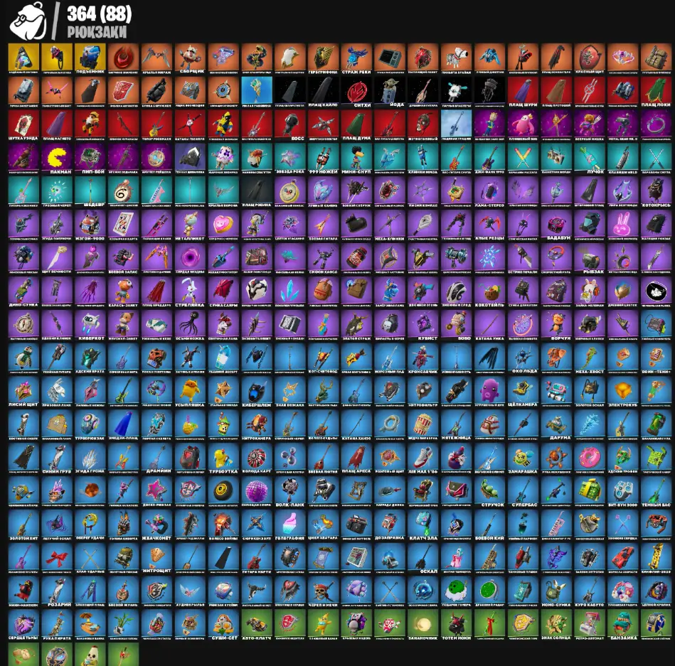 ๐ธ LINA QUAD ๐ธ VIVI ๐ธ REAPER ๐ธ LARA CROFT ๐ธ MARVEL ๐ธ PETER GRIFFIN ๐ธ SNOWBOARDER ๐ธ DONATION 112,200 VB โ image 4