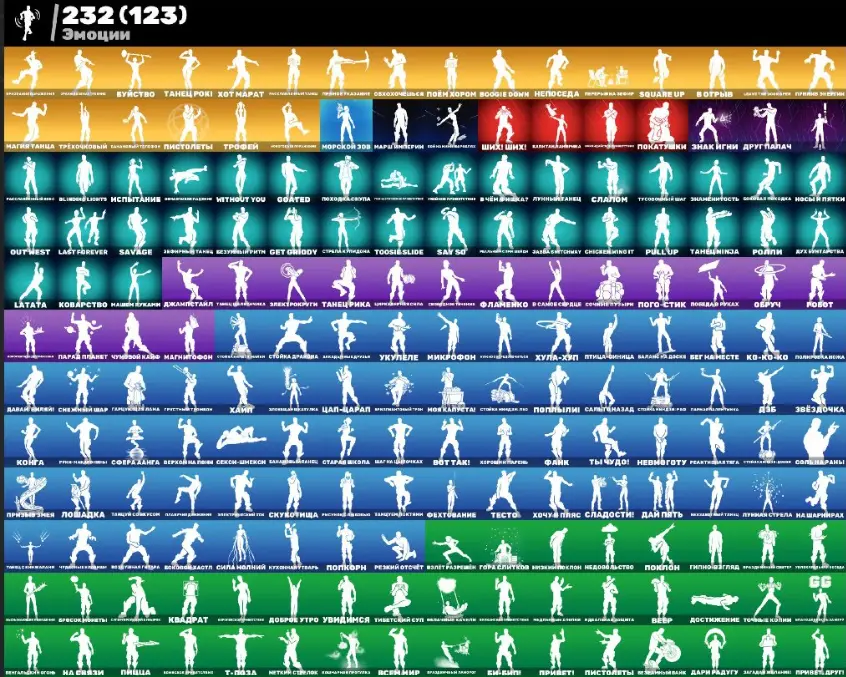 F536 (PC) Battle Royale ⸱ 211 skins ⸱ PVE ⸱ Take The L ⸱ Minty ⸱ Leviathan ⸱ World Cup ⸱ You'll want to laugh ⸱ Champion — image 5