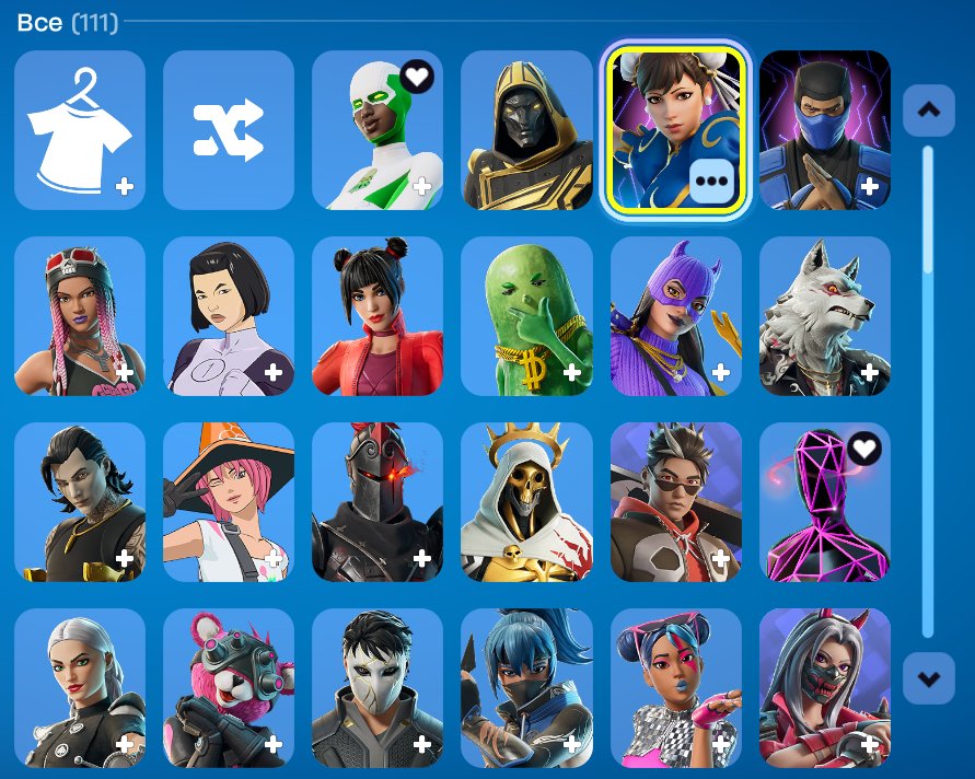 Fortnite ⸱ 111 Skins ⸱ 138 Pickaxes ⸱ Chun-Li Skin
