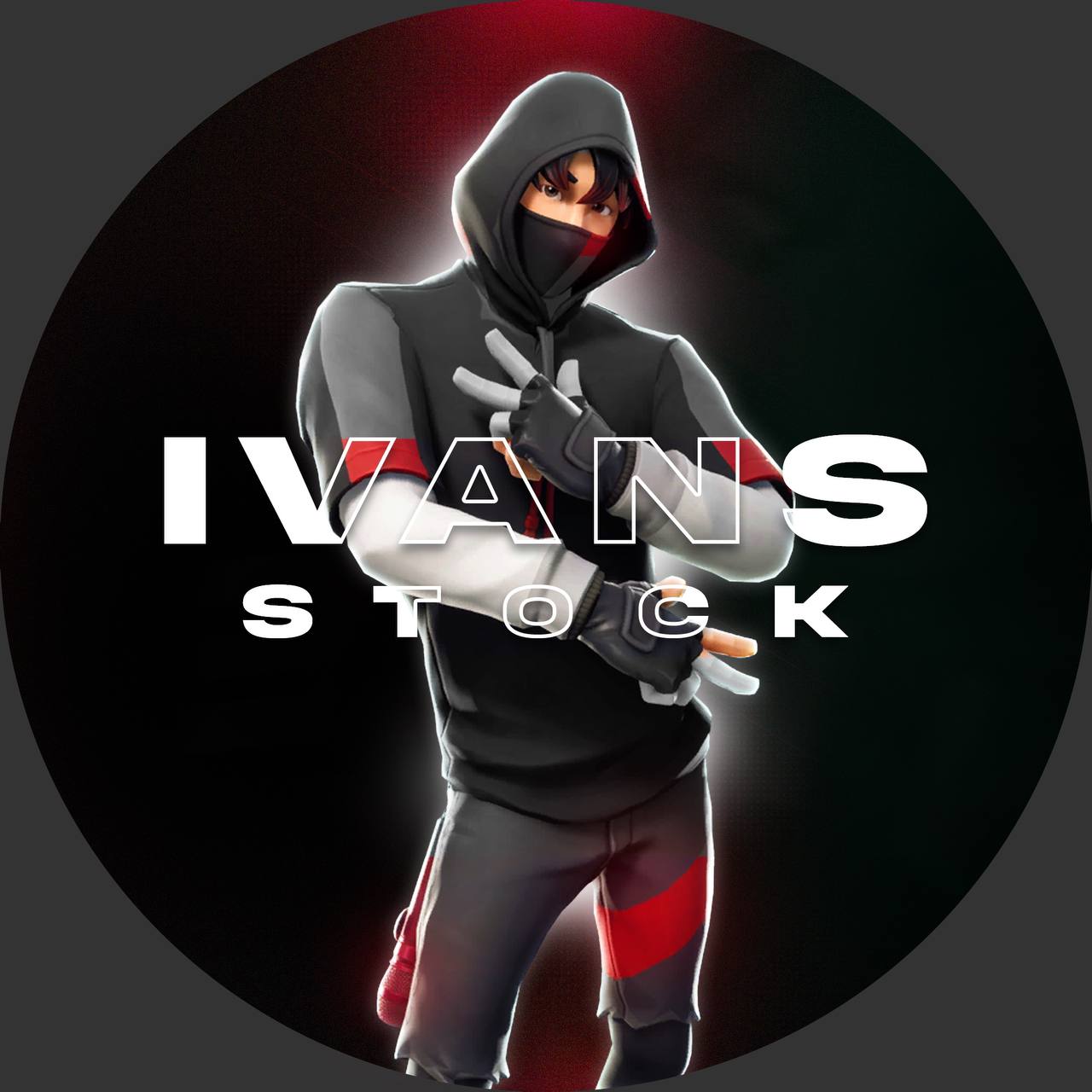 Ivans_stock