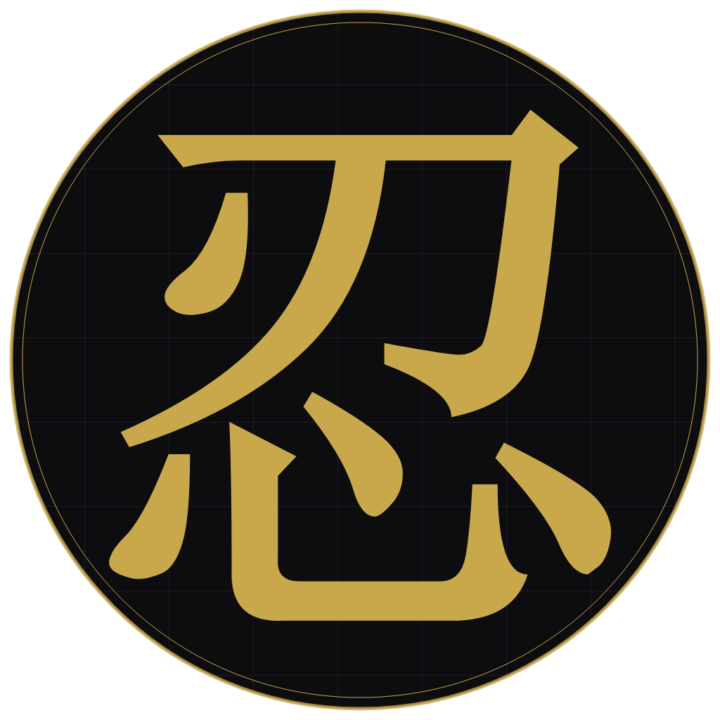 Kunai