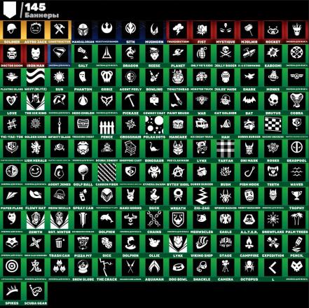 F259 95 skins PVE Travis Scott Leviathan Custom Knights Midas (gold) Jade Take The Elf — image 6