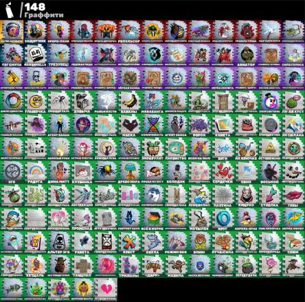 F259 95 skins PVE Travis Scott Leviathan Custom Knights Midas (gold) Jade Take The Elf — image 7