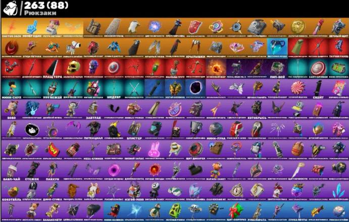 F341 PVE | Travis Scott | Polo Prodigy | Leviathan | World Cup | Nika | Predel | Champion — image 3
