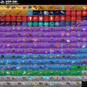 F109 PC Battle Royale 370 Skins — Fortnite account listing