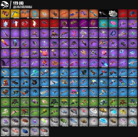 F393//Battle Royale POLO PRODIGY KERI EON RAGE TAKE THE ELF MARVEL SHADY DOGGO MIDAS 314 Skins — image 4