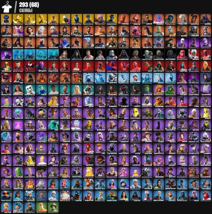 🟡ASTROJACK🟡OLD PVE🟡VIVI🟡LAUGH IT UP🟡MARVEL🟡2500VB🟡LARA CROFT🟡DONATE 125,000 VB — image 2