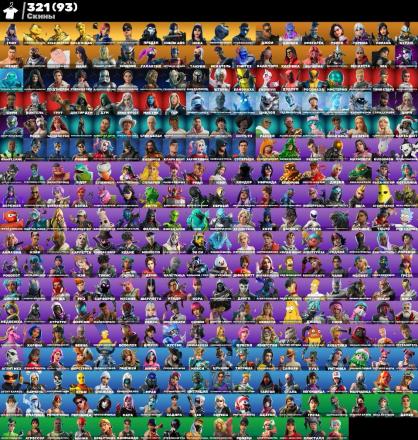 F208 OUTFITS: 321 | PICKS: 359 | GLIDERS: 254 | OVER-DONATION ACCOUNT FULL MAIL — image 4