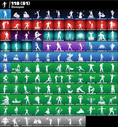 F293 160 SKINS / 6450 VB / Renegade Raider / Aerial Assault / John Wick / Master Chief / Jack Sparrow — image 4