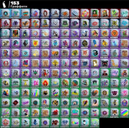 F293 160 SKINS / 6450 VB / Renegade Raider / Aerial Assault / John Wick / Master Chief / Jack Sparrow — image 6