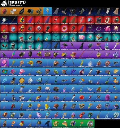 F293 160 SKINS / 6450 VB / Renegade Raider / Aerial Assault / John Wick / Master Chief / Jack Sparrow — image 3