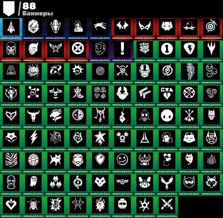 F293 160 SKINS / 6450 VB / Renegade Raider / Aerial Assault / John Wick / Master Chief / Jack Sparrow — image 2