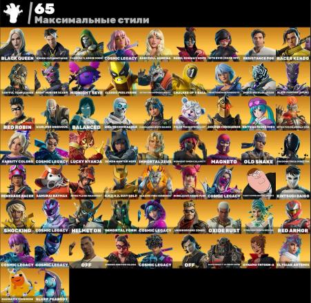 F293 160 SKINS / 6450 VB / Renegade Raider / Aerial Assault / John Wick / Master Chief / Jack Sparrow — image 7