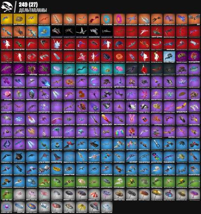 F391//PC Battle Royale Skins 354 KRATOS VIVI LEVIATHAN LARA CROFT MARVEL STAR WARS LINA SCORCH DONATE 208,000 VB — image 4