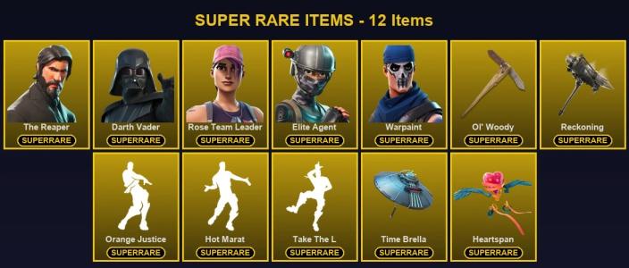 🎮 119 Skins 💎 300 V-Bucks ⚡ Lvl 2314 | The Reaper | Darth Vader | Rose Team Leader 🏆 242 Wins — Fortnite account listing
