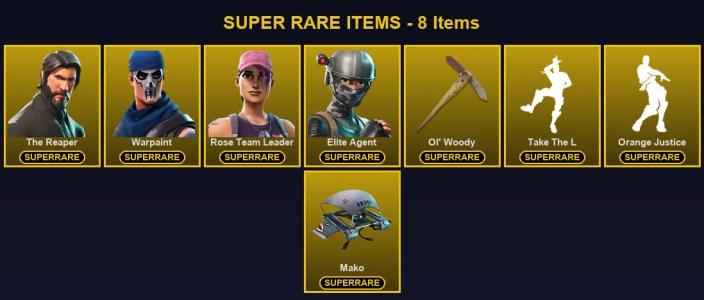 🎮 49 Skins 💎 200 V-Bucks ⚡ Lvl 711 | The Reaper | Warpaint | Rose Team Leader 🏆 75 Wins — Fortnite account listing