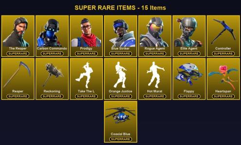 🎮 59 Skins 💎 600 V-Bucks ⚡ Lvl 605 | The Reaper | Carbon Commando | Prodigy 🏆 182 Wins — Fortnite account listing