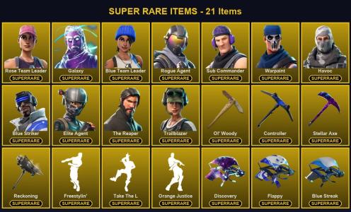 🎮 81 Skins 💎 2000 V-Bucks ⚡ Lvl 1540 | Rose Team Leader | Galaxy | Blue Team Leader 🏆 87 Wins — Fortnite account listing