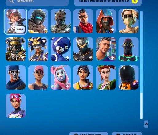 RARE STARTER PACKS Account from Season 3! BP FROM SEASON 7 TO SEASON X!! HOLOGRAM — image 4