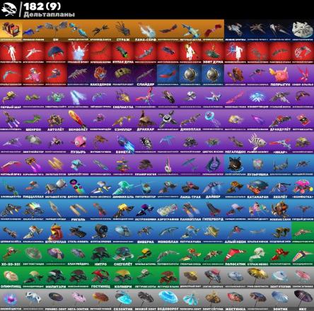 |251 SKINS, TRAVIS SCOTT||UNCHAINED RAMIREZ|SHADY DOGGO||FULL ACCESS — image 4
