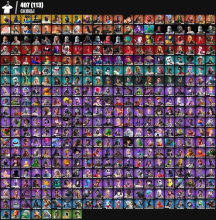 VIVI SHADY DOGGO SNAKE EYES CHUN LI STAR WARS MARVEL DONATE 340,000 VB — image 7