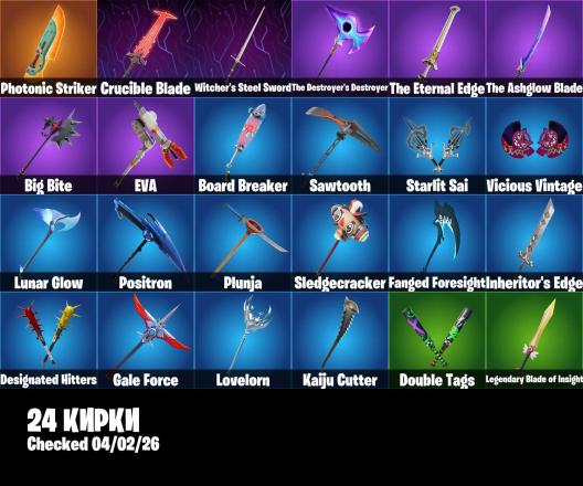 Fortnite ⸱ 25 Skins ⸱ Dark Voyager ⸱ Rebirth Harley Quinn — image 3