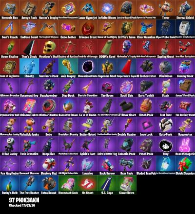 Fortnite ⸱ 90 Skins ⸱ Izuku Midoriya ⸱ Imperial Stormtrooper — image 2