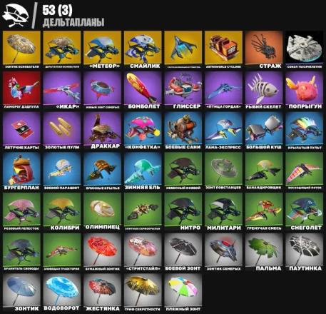 Fortnite ⸱ 44 Skins ⸱ OG Save the World ⸱ Infinite V-Bucks Farm — image 5