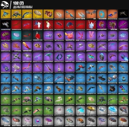 Fortnite ⸱ 132 Skins ⸱ Gold Midas ⸱ Reaper — image 5
