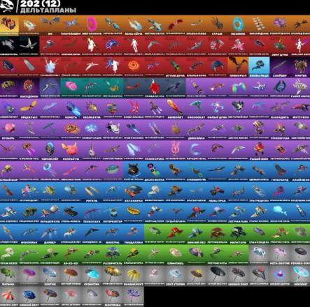 Fortnite ⸱ 239 Skins ⸱ PC Battle Royale ⸱ With Mail — image 4