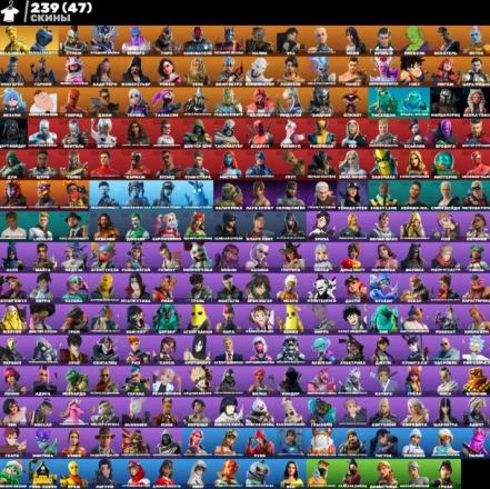Fortnite ⸱ 239 Skins ⸱ PC Battle Royale ⸱ With Mail — image 1