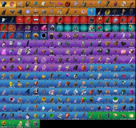 Fortnite ⸱ 128 Skins ⸱ Neo Versa, Midas, Deadpool ⸱ Change Email — image 2