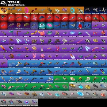 Fortnite ⸱ 128 Skins ⸱ Neo Versa, Midas, Deadpool ⸱ Change Email — image 5