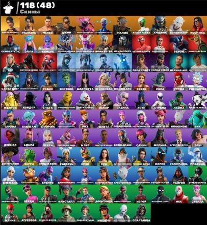 Fortnite ⸱ 118 Skins ⸱ Leviathan ⸱ Lara Croft — image 1