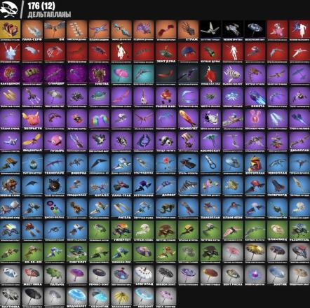 Fortnite ⸱ 220 Skins ⸱ Battle Royale ⸱ Lara Croft Included — image 4