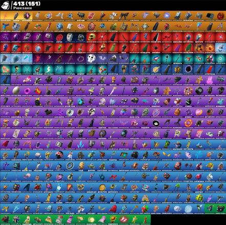Fortnite ⸱ 455 Skins ⸱ 389 Pickaxes ⸱ 193 Hang Gliders — image 2