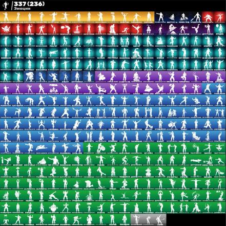 Fortnite ⸱ 455 Skins ⸱ 389 Pickaxes ⸱ 193 Hang Gliders — image 4