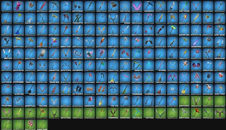【✅】⚙【 WARRANTY 】🟡 VIVI 🟡 LINA SCORCH 🟡 GOAT 🟡 MARVEL 🟡 STAR WARS 🟡SUPREME DUMMY 🟡 GRIFFIN 🟡 DONATE 115,000 VB — image 7
