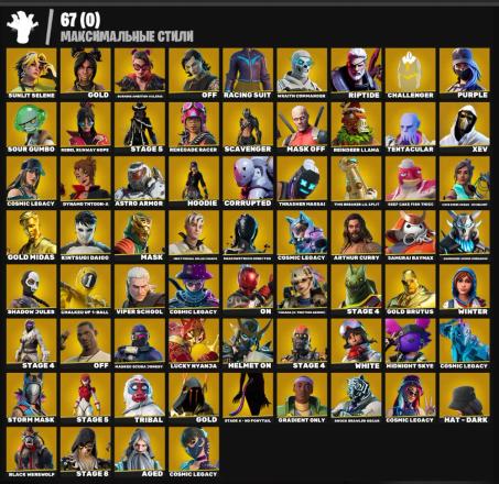 🌸 CANDY AXE 🌸 LINA QUAD 🌸 REAPER 🌸 HOT MARAT 🌸 RAGE 🌸 LARA CROFT 🌸 PETER GRIFFIN 🌸 DONATE 99,600 VB — image 3