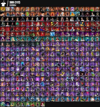 🌸💜BLACK ADAM💜MARVEL💜STAR WARS💜GRIFFIN💜RYU💜GET GRIDDY💜DC💜NEZUMI💜SANTA DOGG — image 1