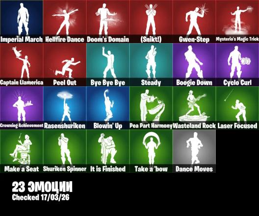 ✧･ﾟ:*✧ Fortnite ⸱ 79 Skins, 1100 V-Bucks, Gwenpool, Reboot Man, Raven Team Syd, Dali, Double Agent Hush ✧･ﾟ:*✧ Stock Is Vanishing! ✧･ﾟ:*✧ [y52299216f] — image 1