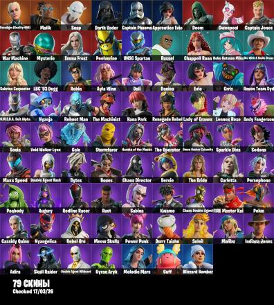 ✧･ﾟ:*✧ Fortnite ⸱ 79 Skins, 1100 V-Bucks, Gwenpool, Reboot Man, Raven Team Syd, Dali, Double Agent Hush ✧･ﾟ:*✧ Stock Is Vanishing! ✧･ﾟ:*✧ [y52299216f] — image 6